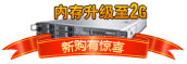 W(wng)վO(sh)|www.jsrdj.cn|010-57281389 13020085953