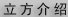 wW(wng)