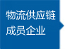 建站問答 建站問答