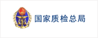 中間件soa信息整合