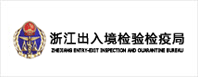 中間件soa信息整合