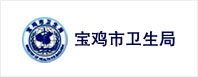 中間件soa錦州銀行