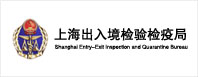 中間件soa信息整合