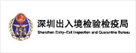 中間件soa信息整合