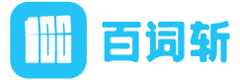 成都超有愛科技有限公司旗下品牌