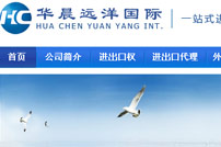 Ah(yun)(gu)H
